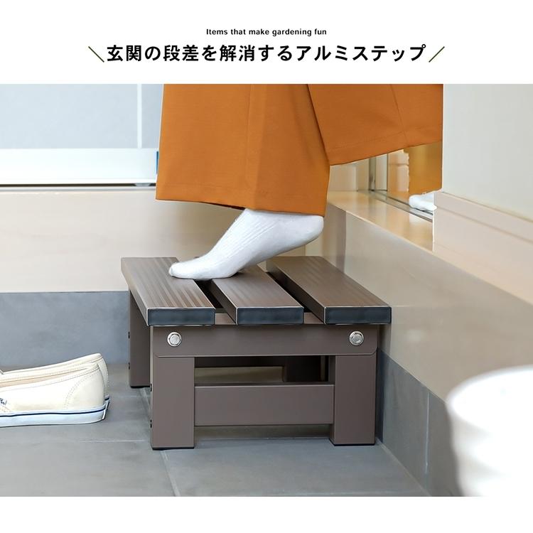 踏み台 専用 コーナン オリジナル PC踏み台39 WH TCN18−1752WH