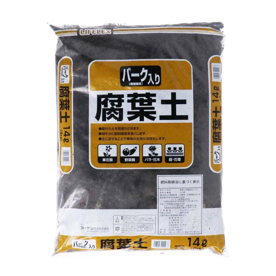 コーナン オリジナル Lifelex バーク入り 腐葉土 １４ｌ コーナンeショップpaypayモール店 通販 Paypayモール