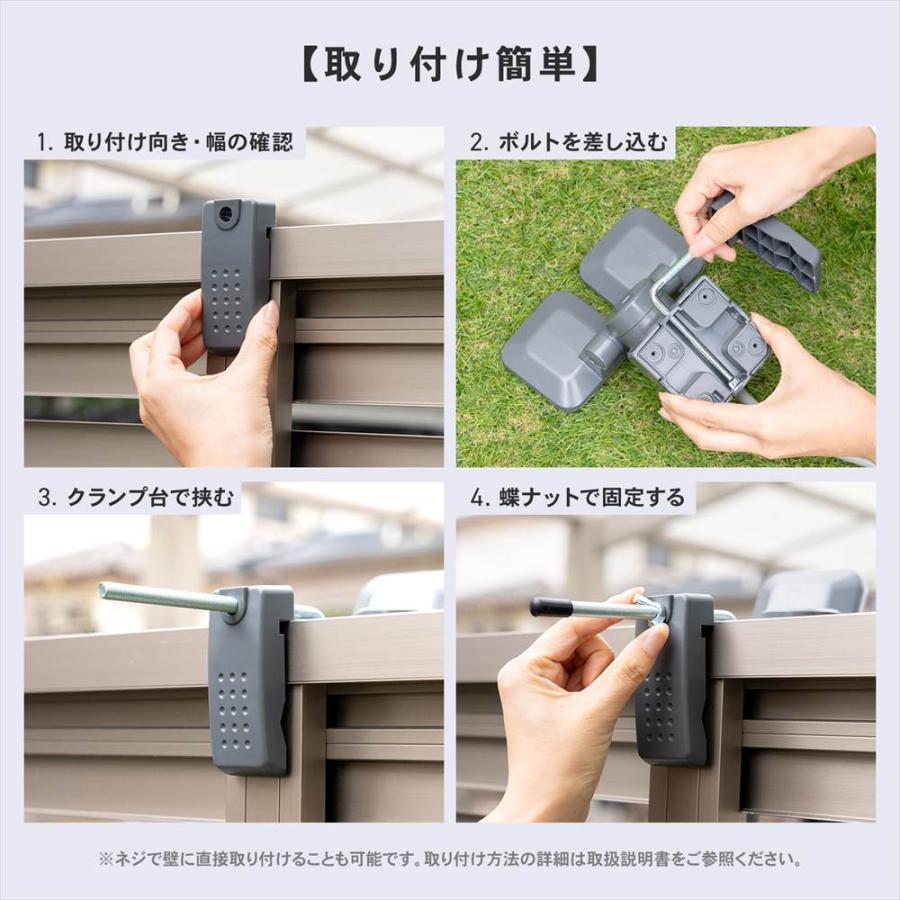 センサーライト コンセント式 人感センサー LED 1灯タイプ 7.5W 明るい
