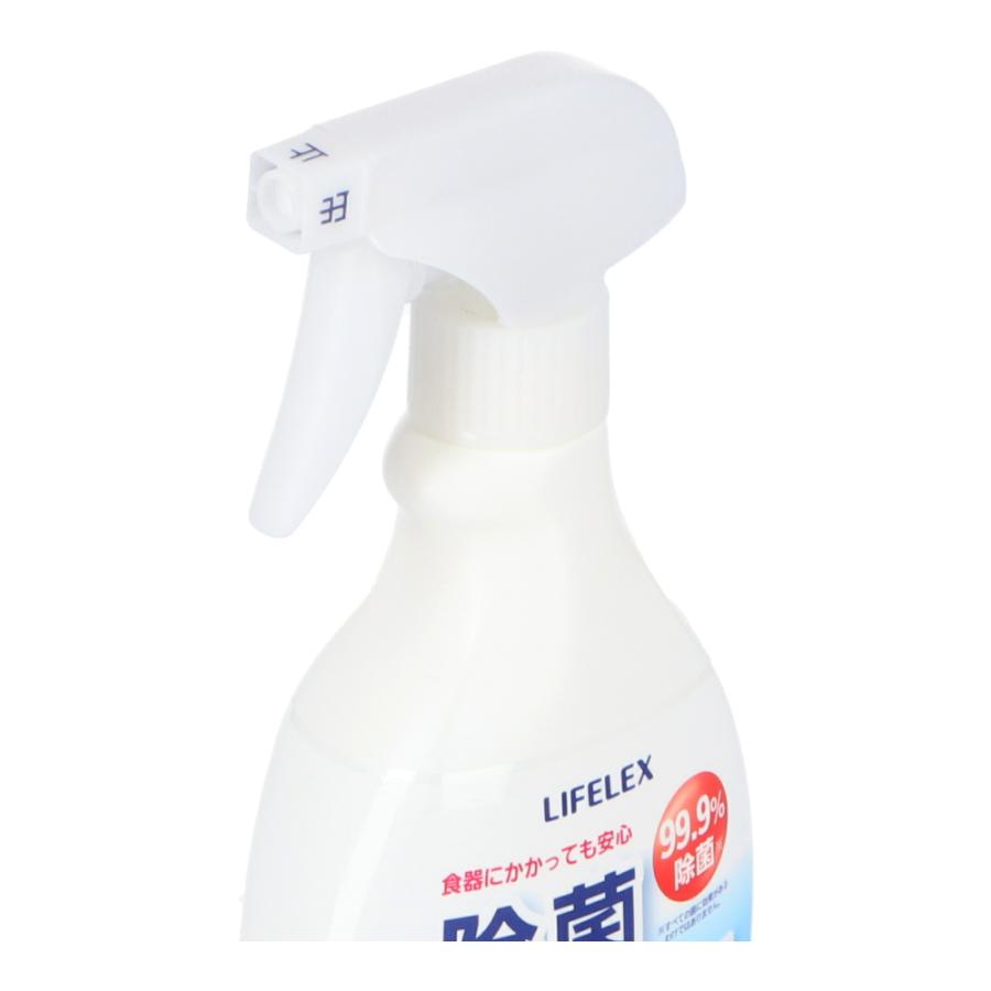 コーナン オリジナル LIFELEX 除菌アルコールスプレー 本体 コーナン オリジナル LIFELEX 除菌アルコールスプレー 本体