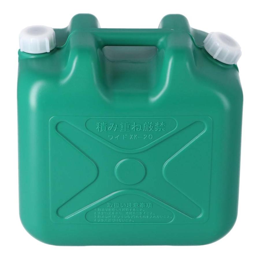 コーナン オリジナル LIFELEX 軽油用ポリタンク 20L KYK07-3643 約