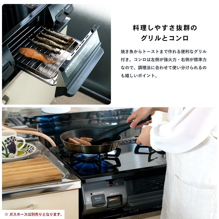 ◇(都市ガス用) コーナン オリジナル PortTech リンナイ(Rinnai ◇(都市ガス用) コーナン オリジナル PortTech リンナイ(Rinnai