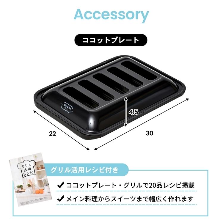 ◇(都市ガス用) コーナン オリジナル PortTech リンナイ(Rinnai ◇(都市ガス用) コーナン オリジナル PortTech リンナイ(Rinnai
