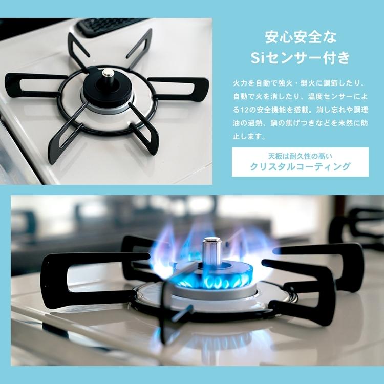 ◆(都市ガス用) コーナン オリジナル PortTech リンナイ(Rinnai) 水無し両面焼きガステーブル PT20V−WHL 都市ガス(12A・13A) ◆(都市ガス用) コーナン オリジナル PortTech リンナイ(Rinnai) 水無し両面焼きガステーブル PT20V−WHL 都市ガス(12A・13A)