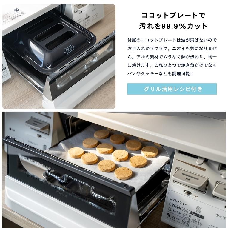 ◇(LPガス用) コーナン オリジナル PortTech リンナイ 水無し ◇(LPガス用) コーナン オリジナル PortTech リンナイ 水無し