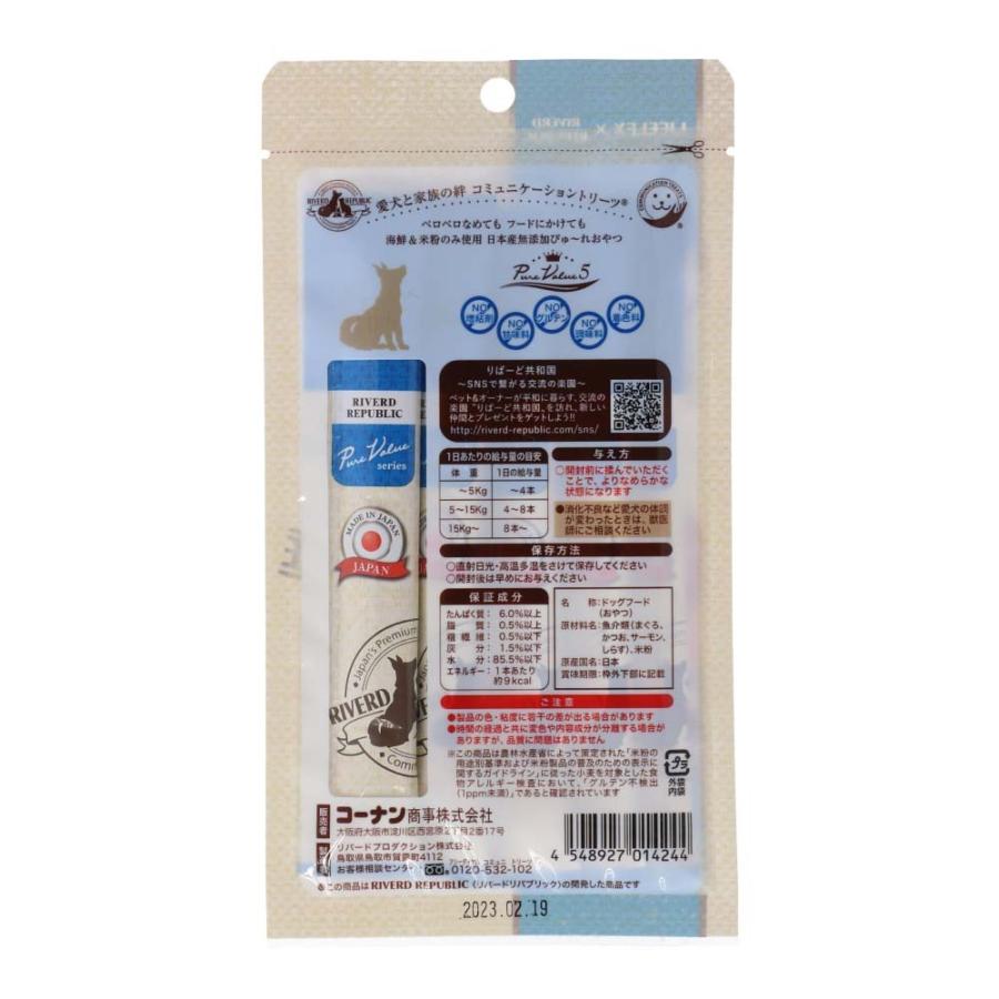 コーナン の 犬用おやつ ガム の商品一覧 ドッグフード 犬用品 ペット用品 生き物 通販 Yahoo ショッピング