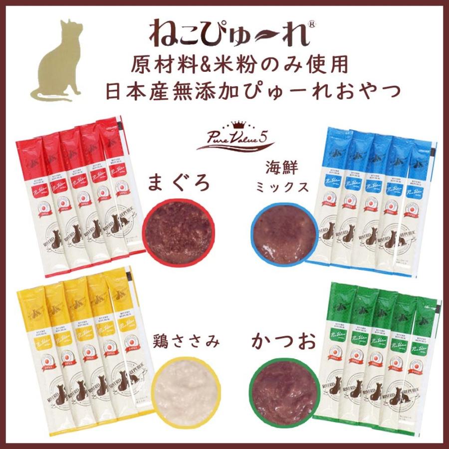 いなばペットフード ◇コーナン オリジナル LIFELEX ネコのおやつ ねこ