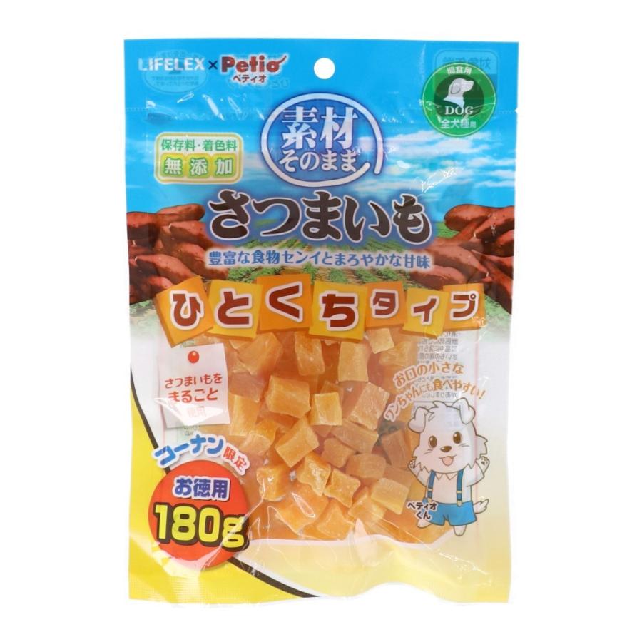 Petio（ペティオ） さつまいも ひとくちタイプ 180g コーナン限定品