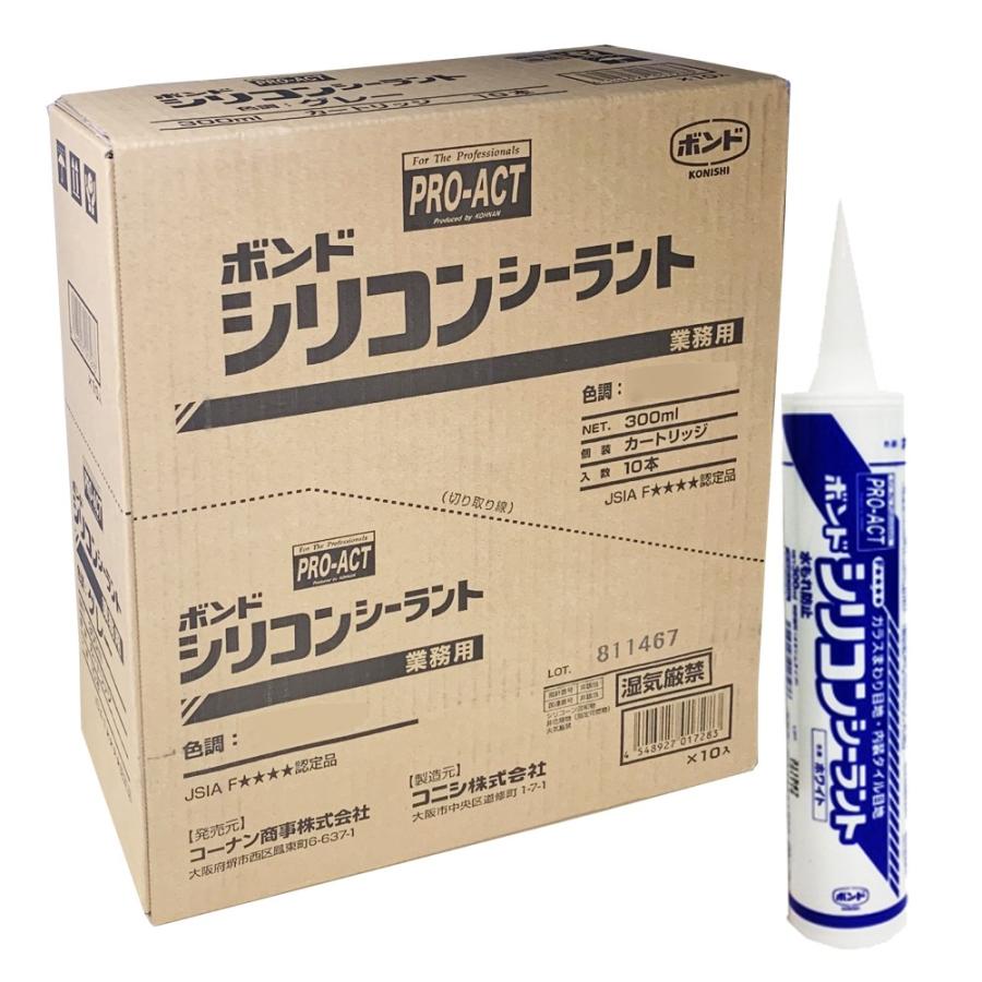 ◆コーナン オリジナル ＰＲＯＡＣＴ　コニシ　シリコンシーラント　ホワイト　３００ｍｌ　【シリコーンシーラント　シリコンコーク】　×１０本セット｜kohnan-eshop