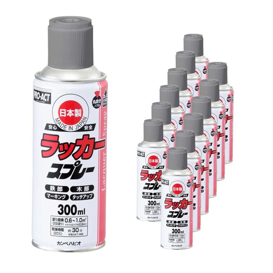 コーナン オリジナル PROACT ラッカースプレー300ml 銀×12本セット