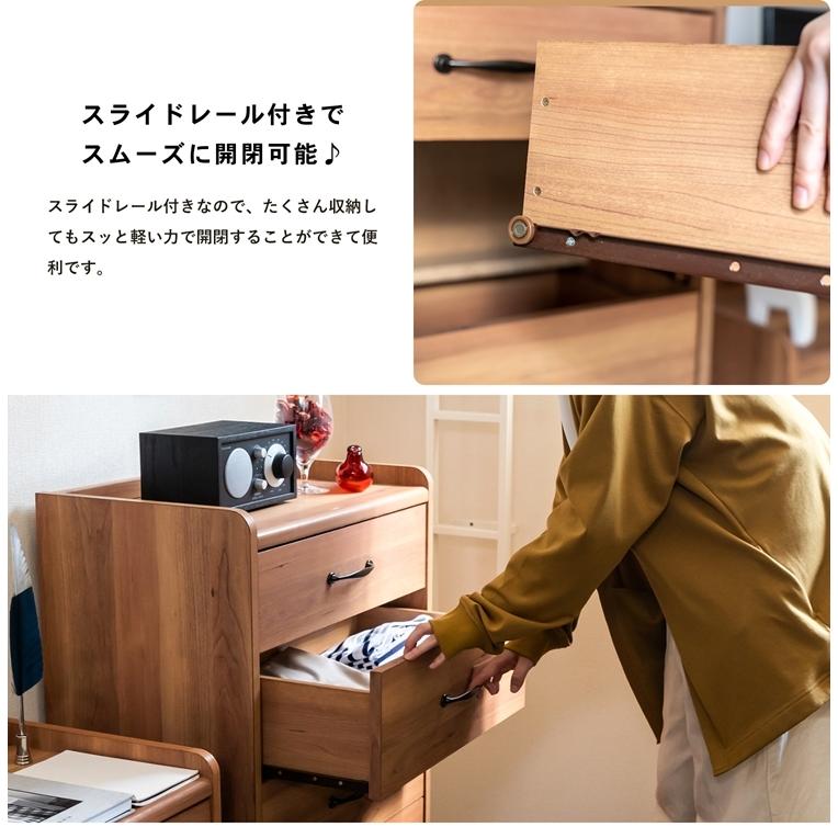 コーナンオリジナル LIFELEX 完成家具チェスト 8555-35H ナチュラル