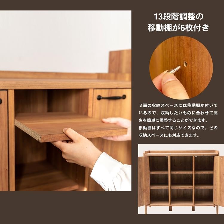 ◇コーナンオリジナル LIFELEX 完成家具ミドルボード 7585