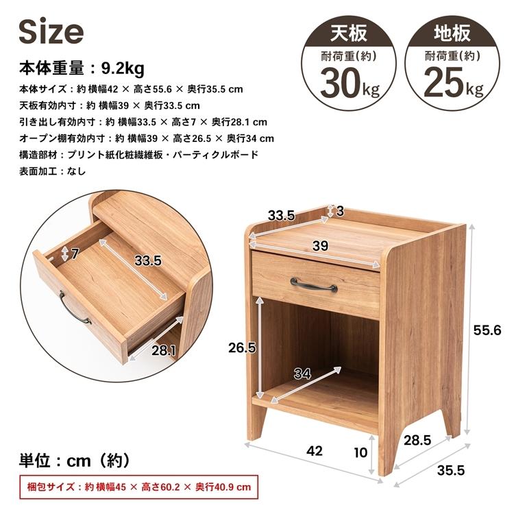 ◇コーナンオリジナル LIFELEX 完成家具フリーラック 5540