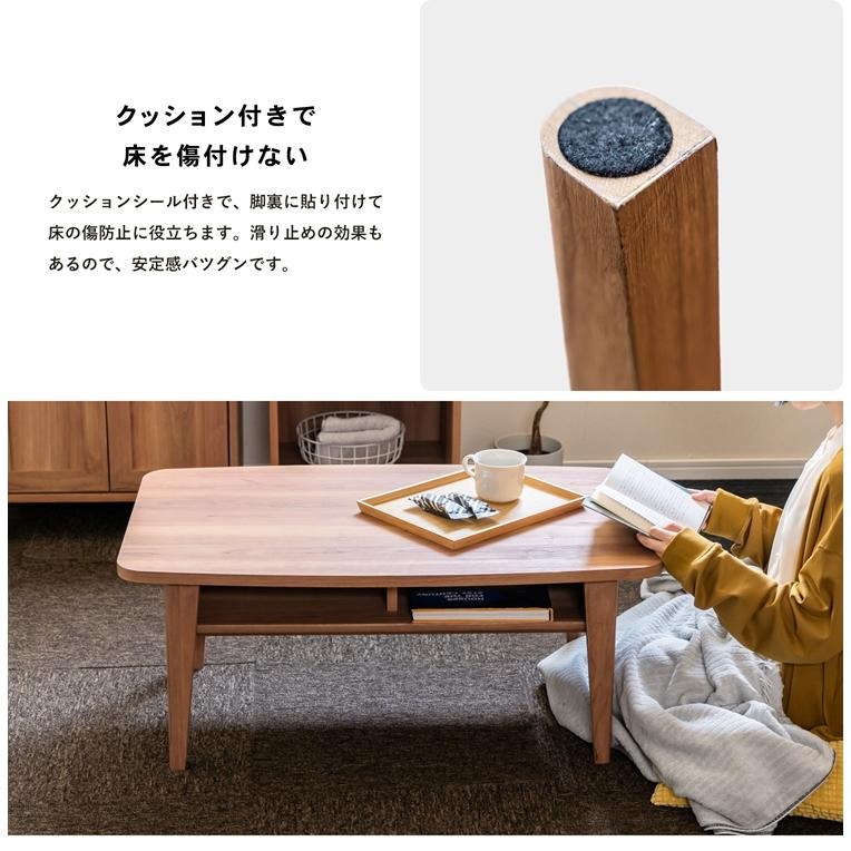コーナンオリジナル LIFELEX 完成家具テーブル 9055−40T