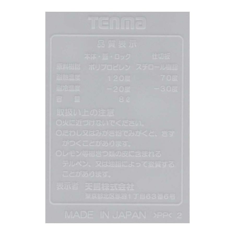 cd収納 収納ボックス LIFELEX まとめと庫CD ホワイト （約）幅175