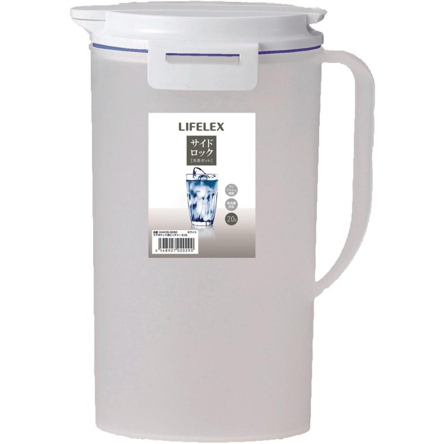 コーナン オリジナル LIFELEX ドアポケット用ピッチャー2.0L 日本製