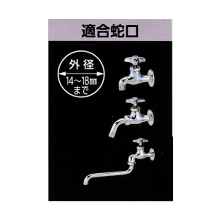 ◇コーナンオリジナル LIFELEX × takagi(タカギ) ホース ホースリール