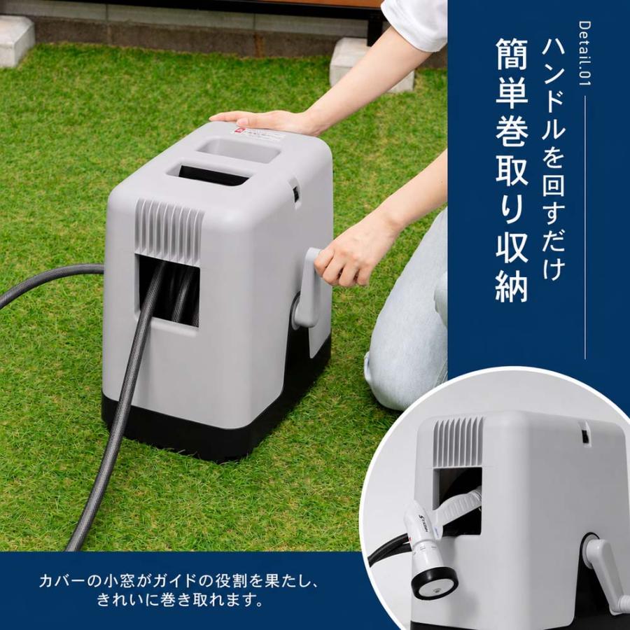 コーナンオリジナル LIFELEX × takagi(タカギ) ホース ホースリール