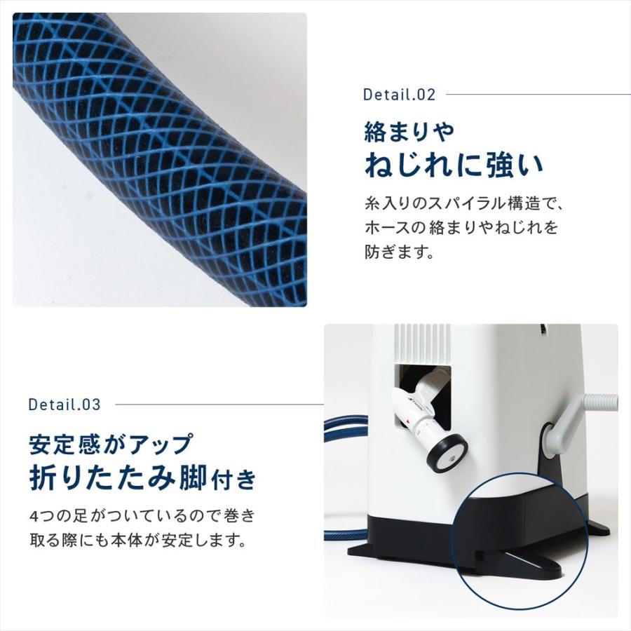 ◇コーナンオリジナル LIFELEX × takagi(タカギ) ホース ホースリール