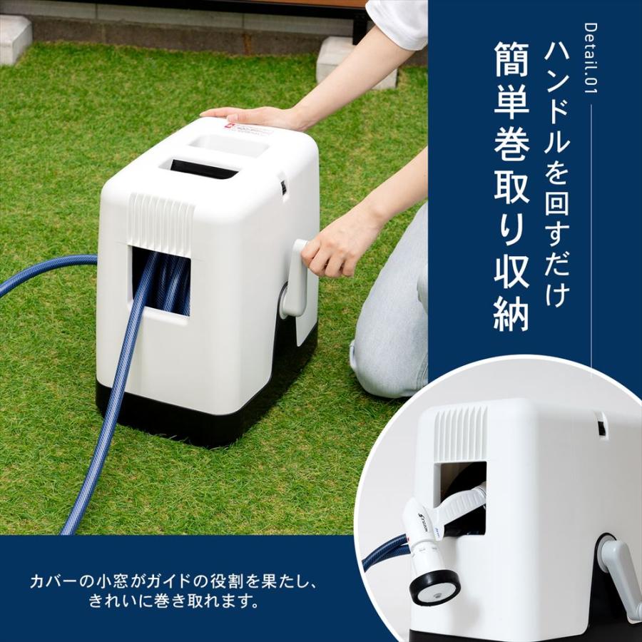 コーナンオリジナル LIFELEX × takagi(タカギ) ホース ホースリール