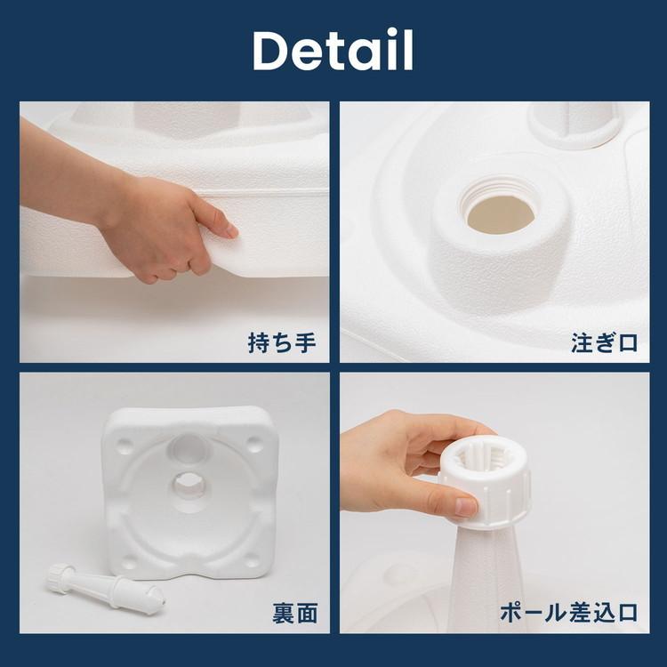 ◇コーナン オリジナル LIFELEX のぼりスタンド KO14−3918