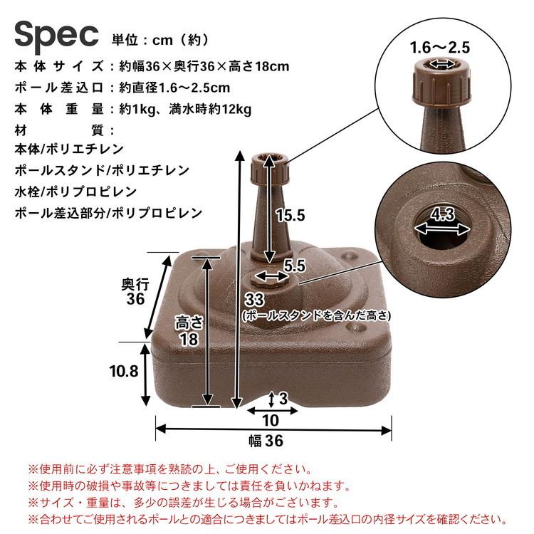 ◇コーナン オリジナル LIFELEX 積み重ねができるのぼりスタンド