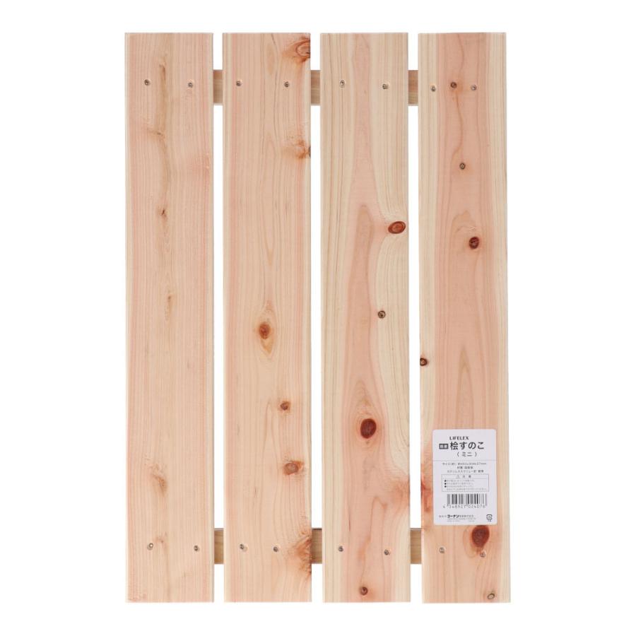 ◇コーナン オリジナル LIFELEX 桧ミニすのこ4枚打 約450×304