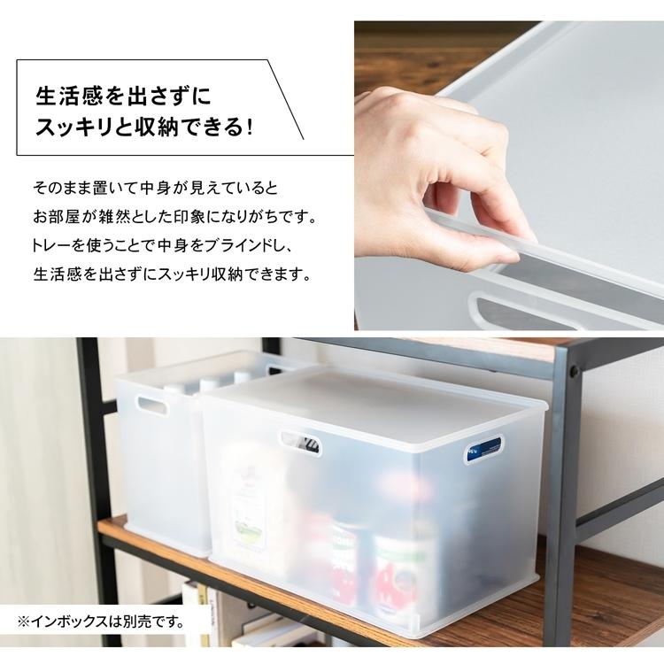 んぽちゃむ 【オマケ付き／引取可】コーナンオリジナル LIFELEX 2ル