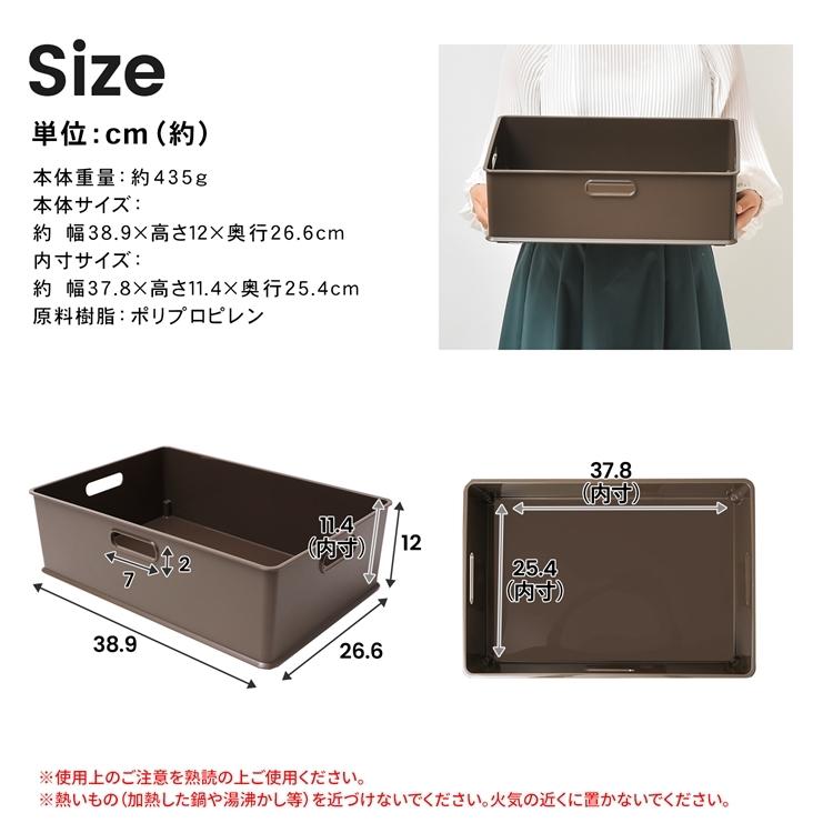 コーナン オリジナル インボックス 横ハーフ ダークブラウン 約外寸幅