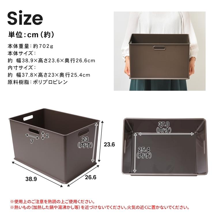 コーナン オリジナル インボックス レギュラー ダークブラウン 約外寸