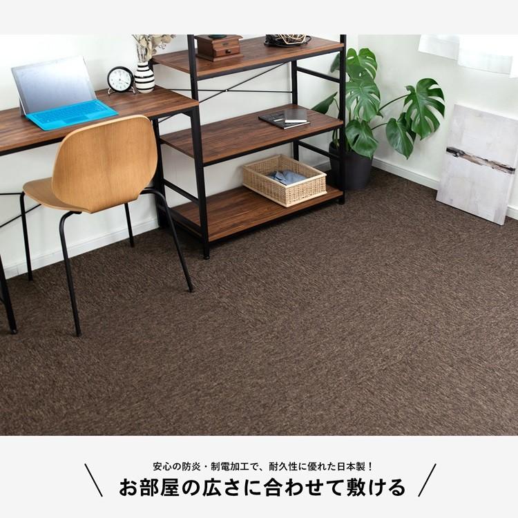 反応する 蜜 ラテン ウッド カーペット コーナン Estivaletart Com