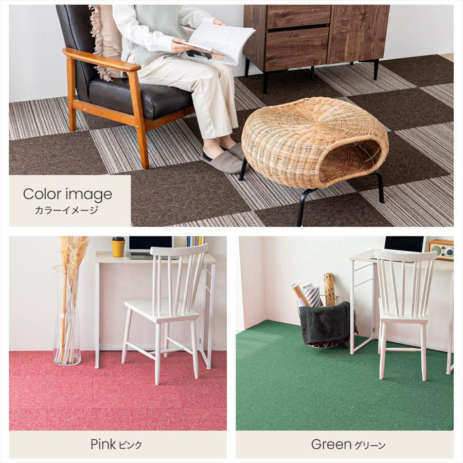 タイルカーペット　新品・未使用　国産メーカー　アウトレット　５０×５０ サンゲツ タイルカーペット ZX カーペットタイル