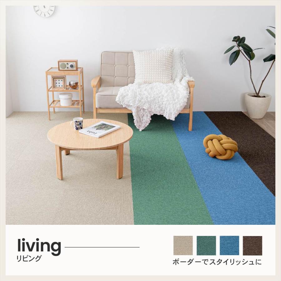 tki＊即購入OK＊ 静床20GR タイルカーペット 50×50 20枚セット 防炎 国産 日本製 洗える