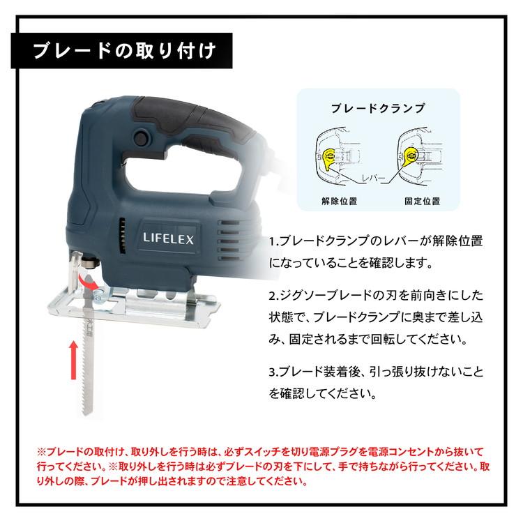 変速ジグソー ジグソー 電動 変速タイプ 切断用 木工 DIY 作業用 曲線