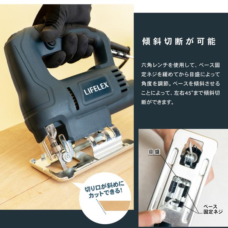 変速ジグソー ジグソー 電動 変速タイプ 切断用 木工 DIY 作業用 曲線