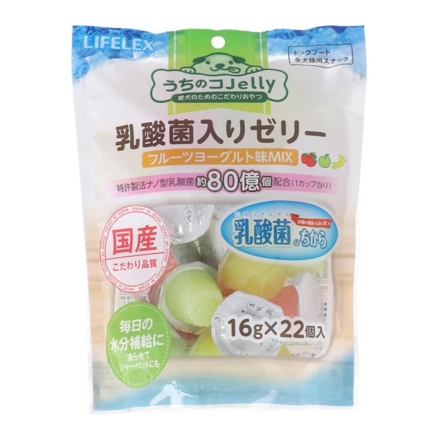 ペティオ Petio 乳酸菌入りゼリー フルーツヨーグルト味mix 16ｇｘ22個 コーナン限定品 コーナンeショップpaypayモール店 通販 Paypayモール