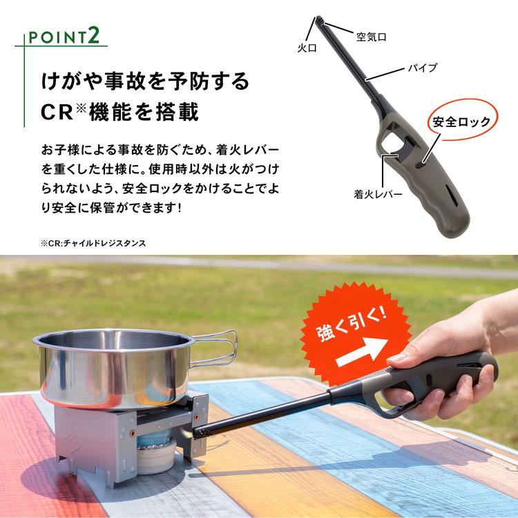 コーナン オリジナル SOUTHERNPORT CRロングノズル ライター コーナン オリジナル SOUTHERNPORT CRロングノズル ライター