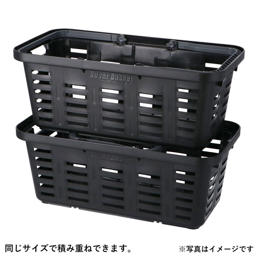 【匿名配送】マハロ バスケット 6点セット 匿名配送】マハロ バスケット 6点セット 匿名配送】マハロ