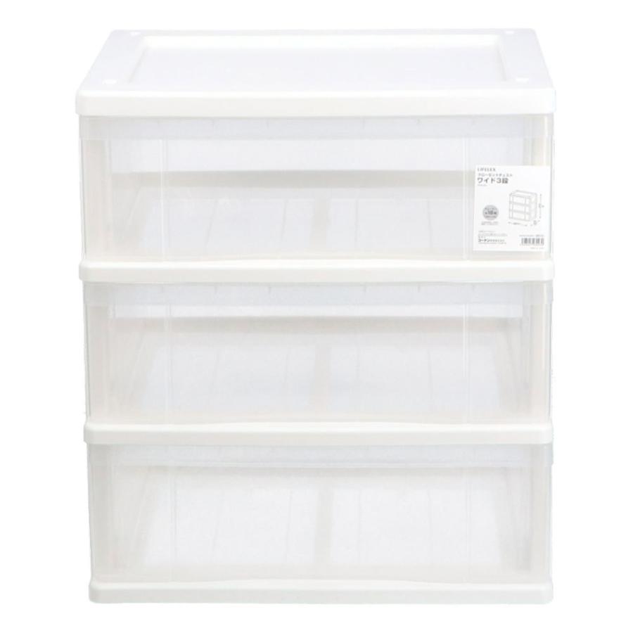 ◇コーナン オリジナル LIFELEX クローゼットチェスト ワイド3段