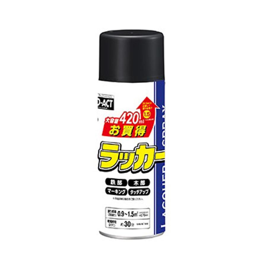 コーナン オリジナル PROACT お買得ラッカースプレー 420ML 黒
