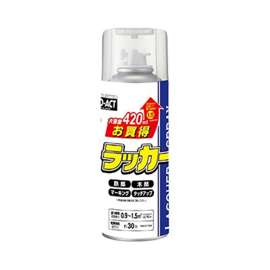 コーナン オリジナル PROACT お買得ラッカースプレー 420ML 透明