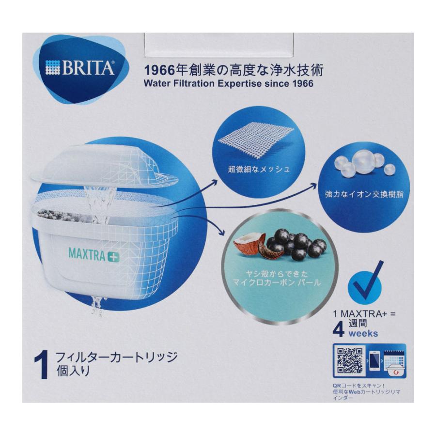 コーナン オリジナル LIFELEX ポット型浄水器リクエリ コーナン オリジナル LIFELEX ポット型浄水器リクエリ