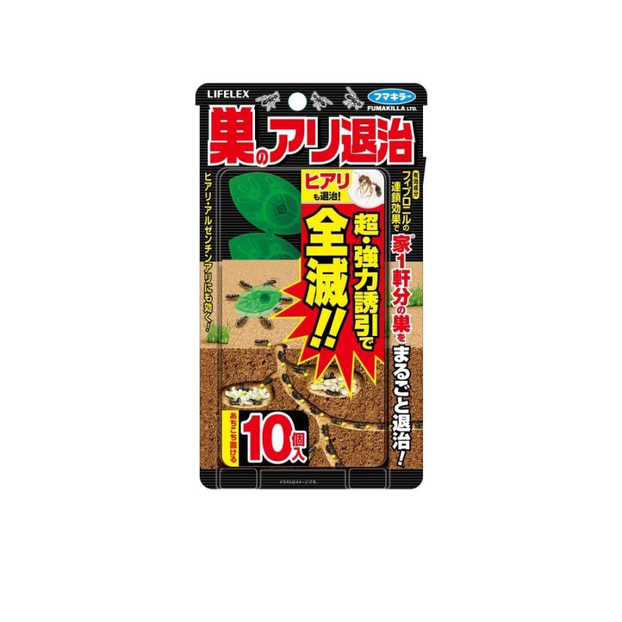 ポイント3倍 6/25-6/28】コーナン オリジナル LIFELEX 巣のアリ退治
