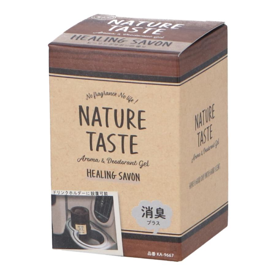 コーナン オリジナル LIFELEX 消臭 芳香剤 『NATURE TASTE』 置き型