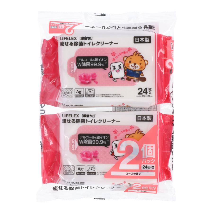 コーナン オリジナル LIFELEX × 激落ちくん 流せる除菌トイレクリーナー ローズの香り 24枚2個パック|kohnan-eshop|02