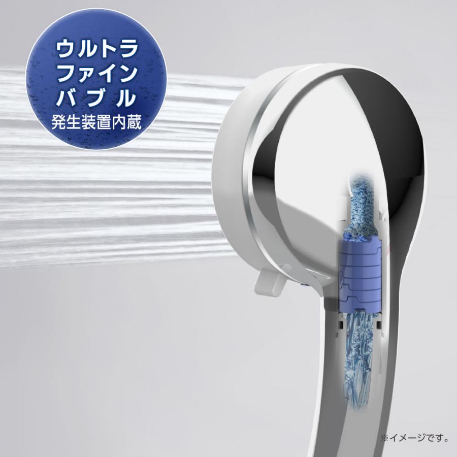 コーナンオリジナル ウルトラファインバブルミストシャワー