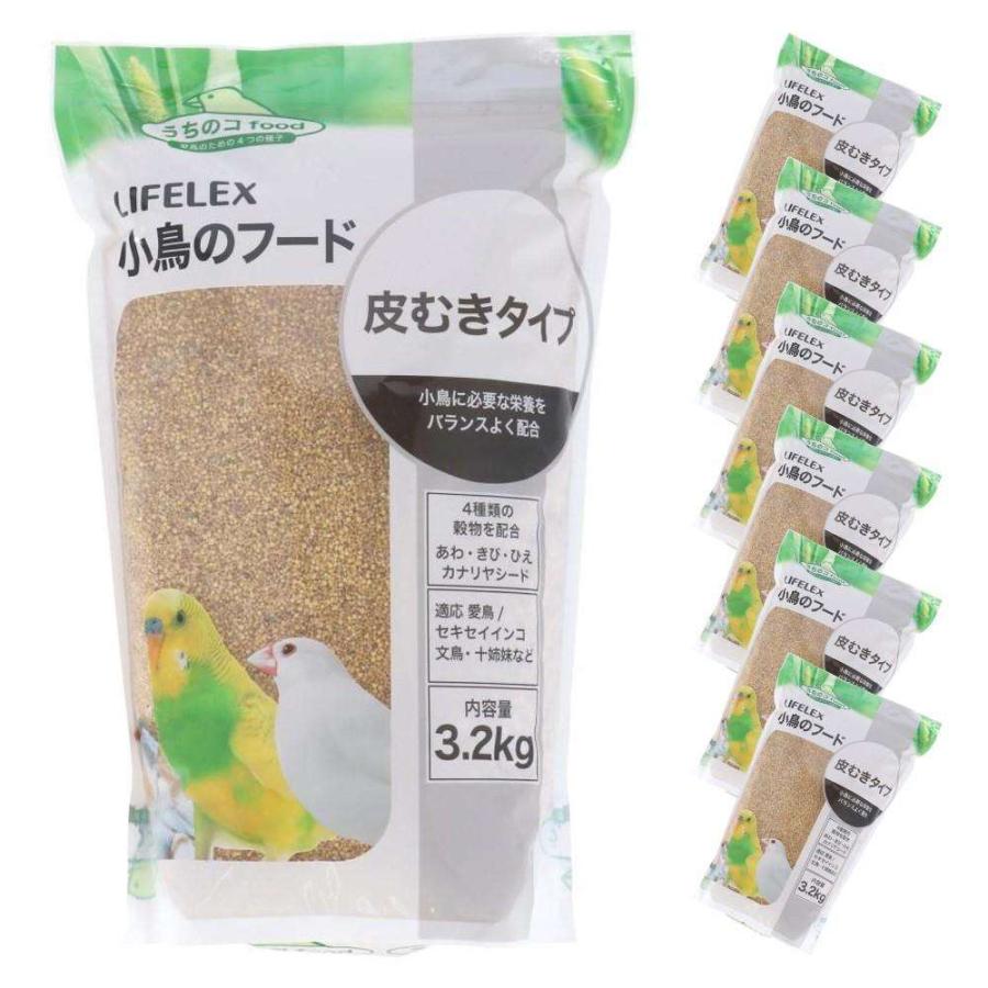◇コーナンオリジナル LIFELEX 小鳥のフード皮むきタイプ 3．2kg