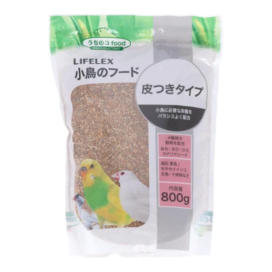 コーナンオリジナル LIFELEX 小鳥のフード皮付タイプ 800g
