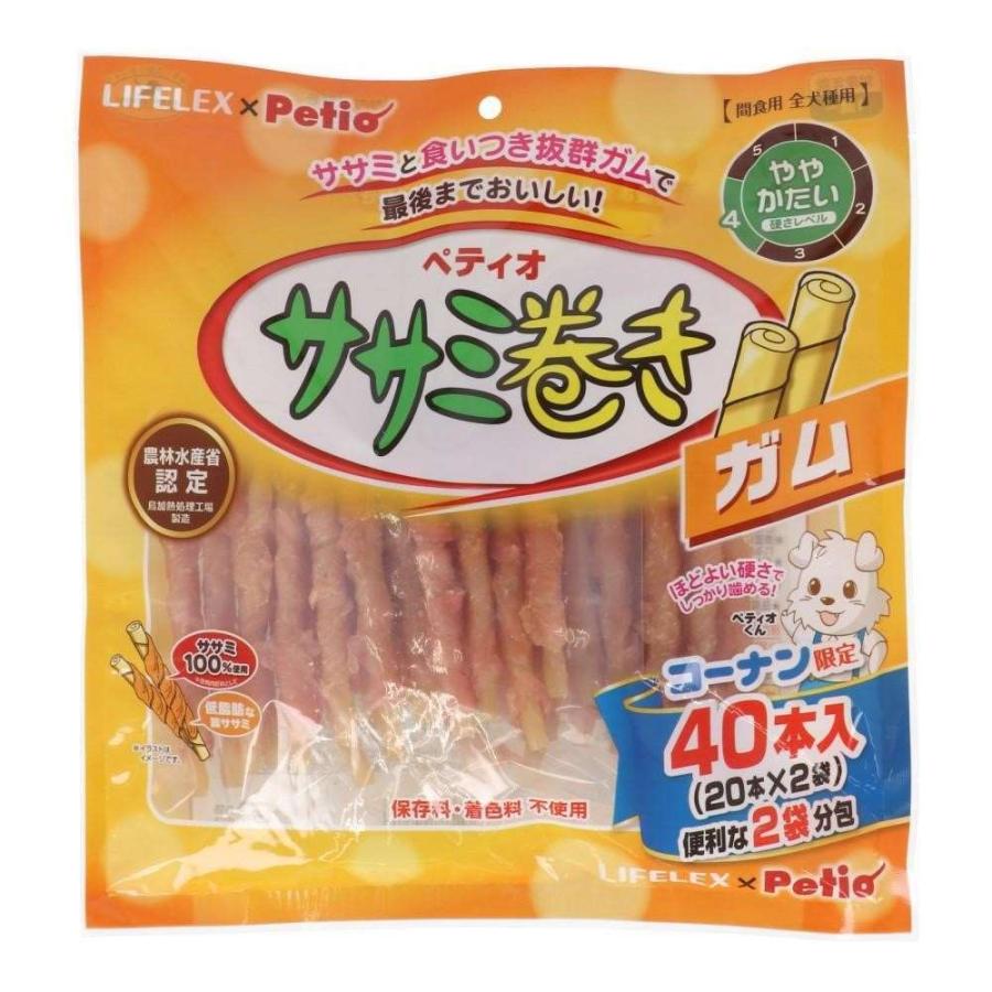 コーナンオリジナル LIFELEX ササミ巻きガム 40本 : コーナンe