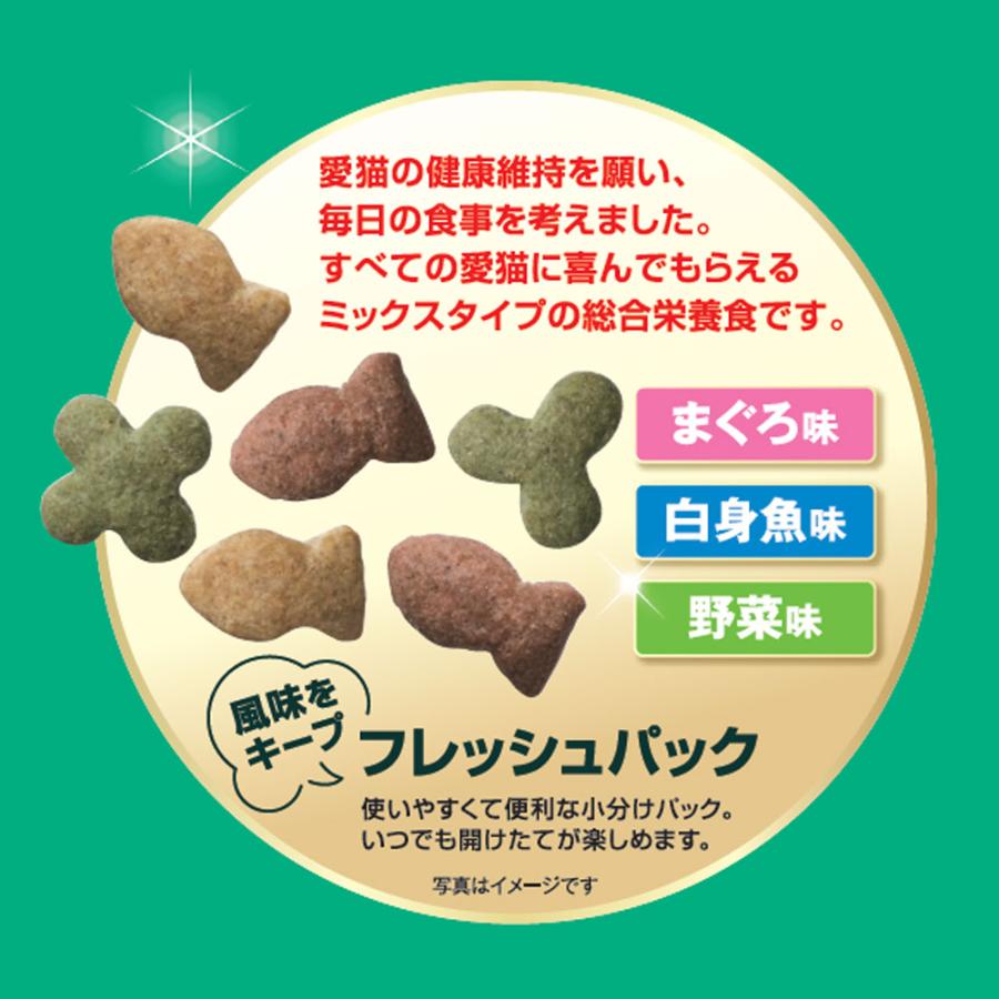 キャットフード　3個セット キャットフード 4.95kg×3個セット キャラットミックス まぐろ仕立て 猫